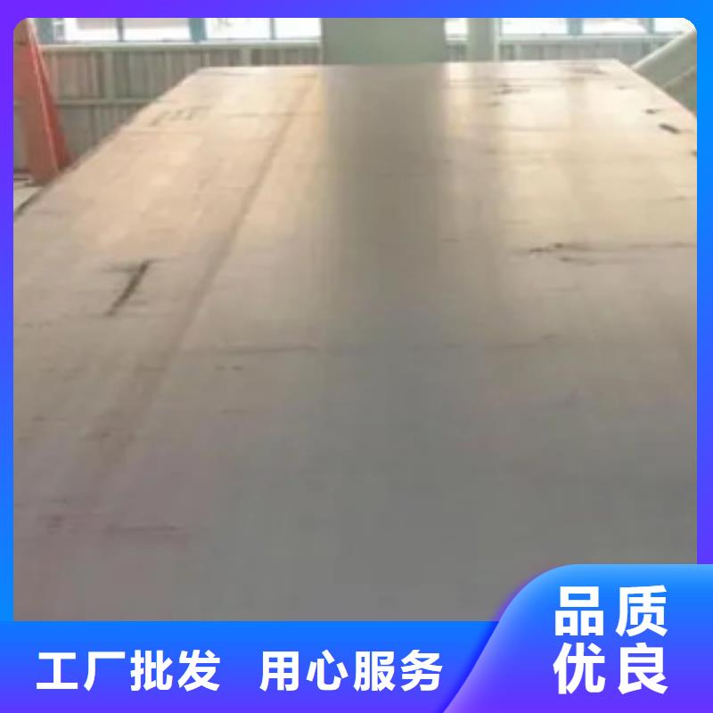 Q355GNH耐候板零售价格