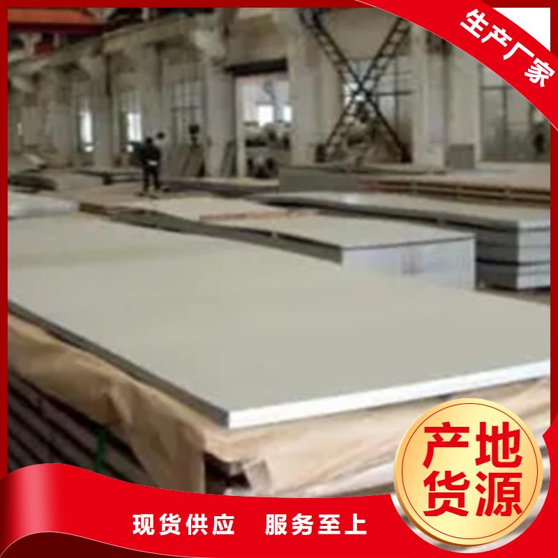 Q345qeNH桥梁耐候板钢板密度