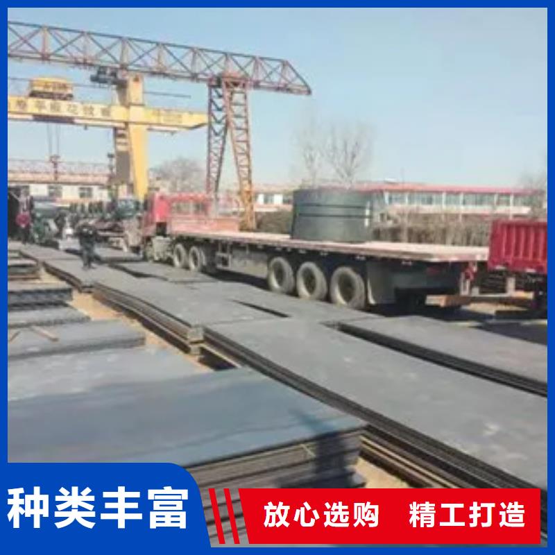 高建板桥梁耐候板价格透明