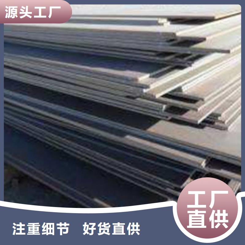 Q355NH耐候钢管随时发货
