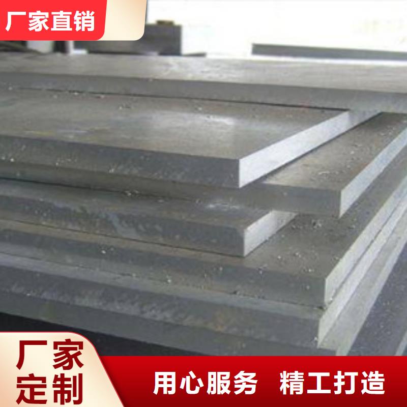 Q355GNH耐候板零售价格