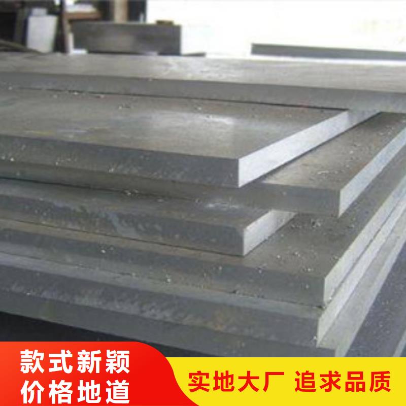 高建板桥梁耐候板价格透明