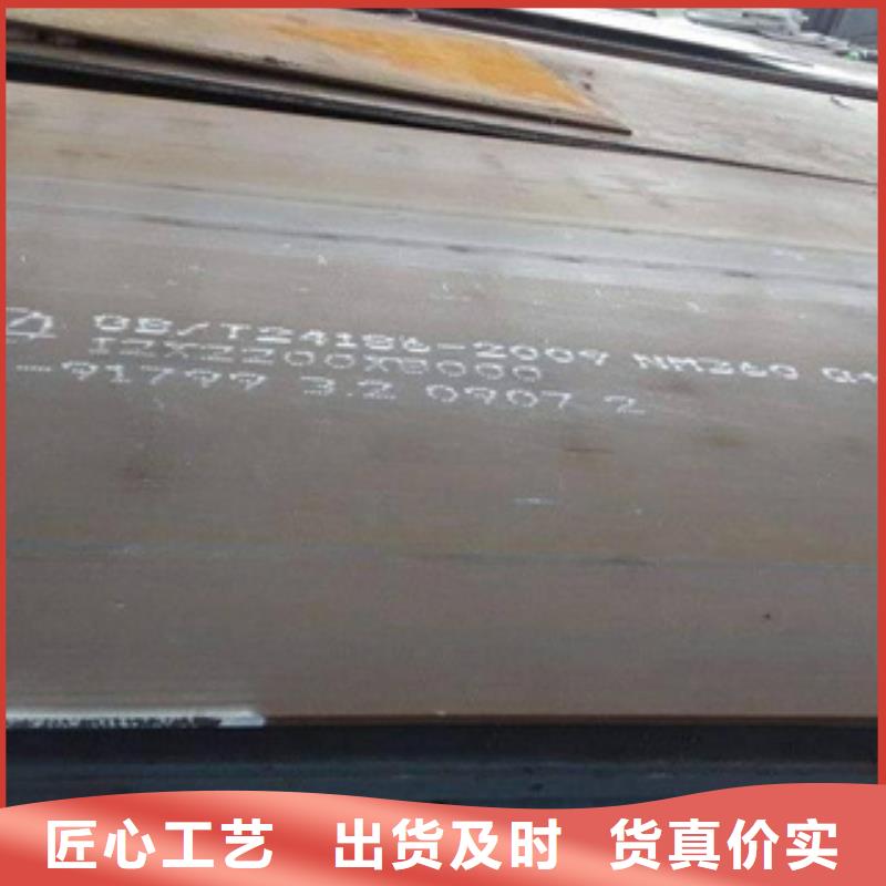 高建板桥梁耐候板价格透明