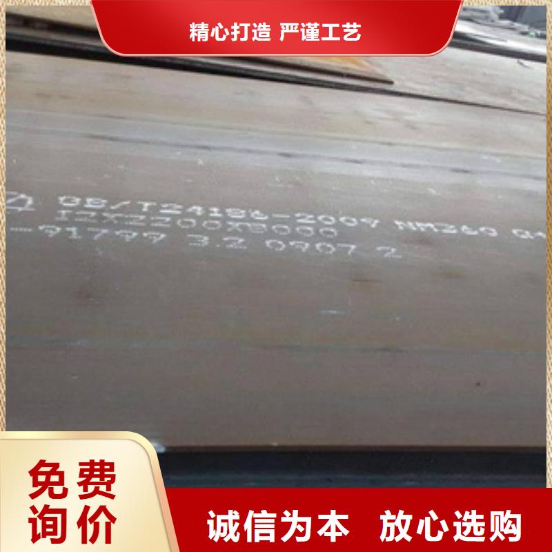 锈红色Q345NH耐候钢板多少钱一吨