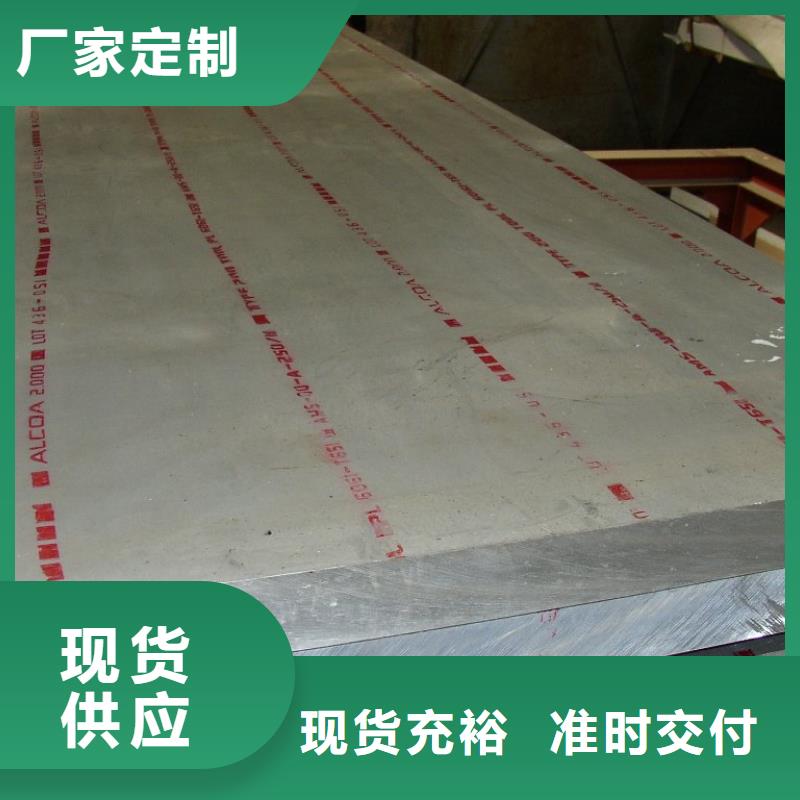 q345gje高建钢管多少钱