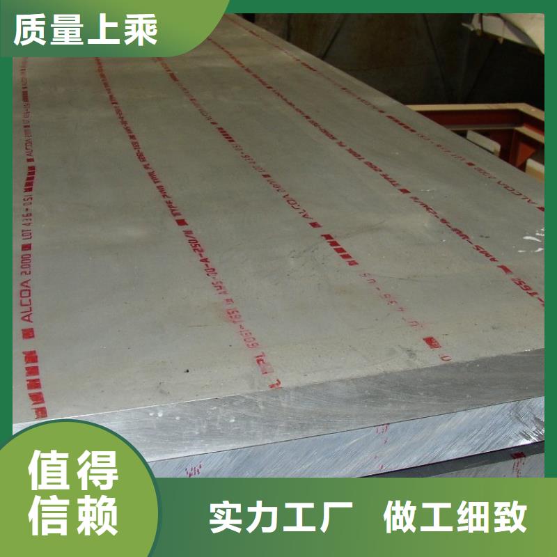 桥梁板_船板规格齐全
