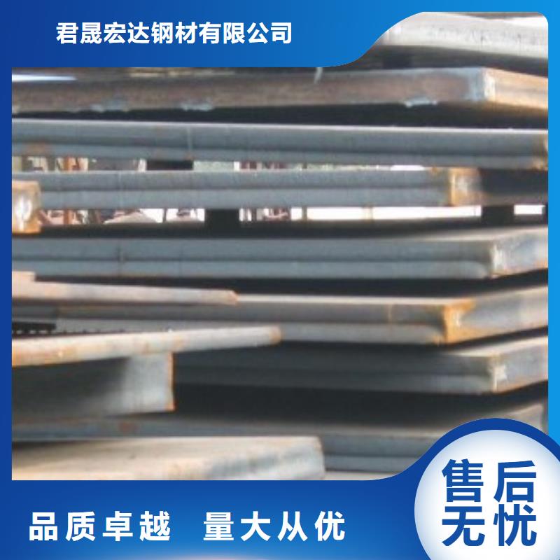 q390gjd高建钢管使用方法