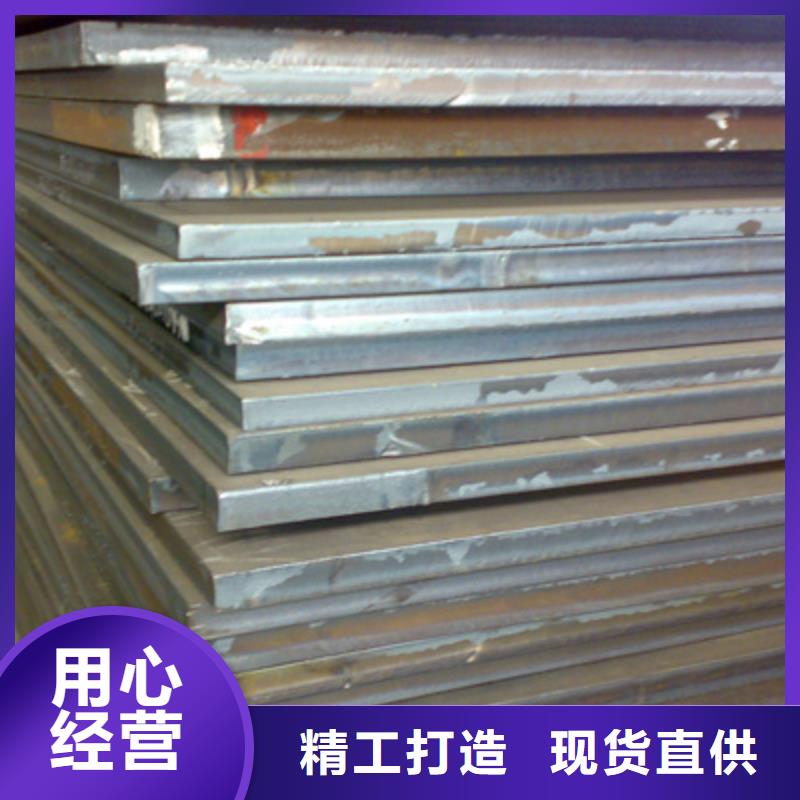 桥梁板-高建管工厂采购