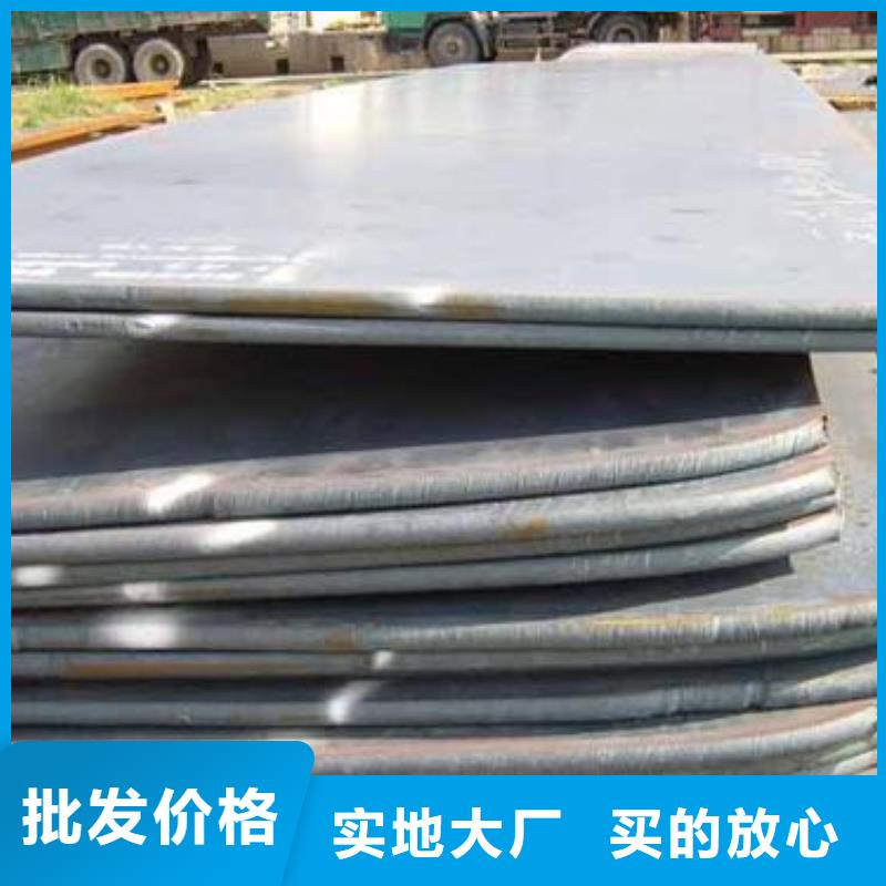 q390gjd高建钢管使用方法