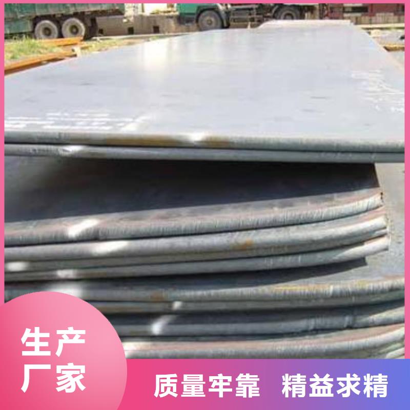 桥梁板-高建管工厂采购