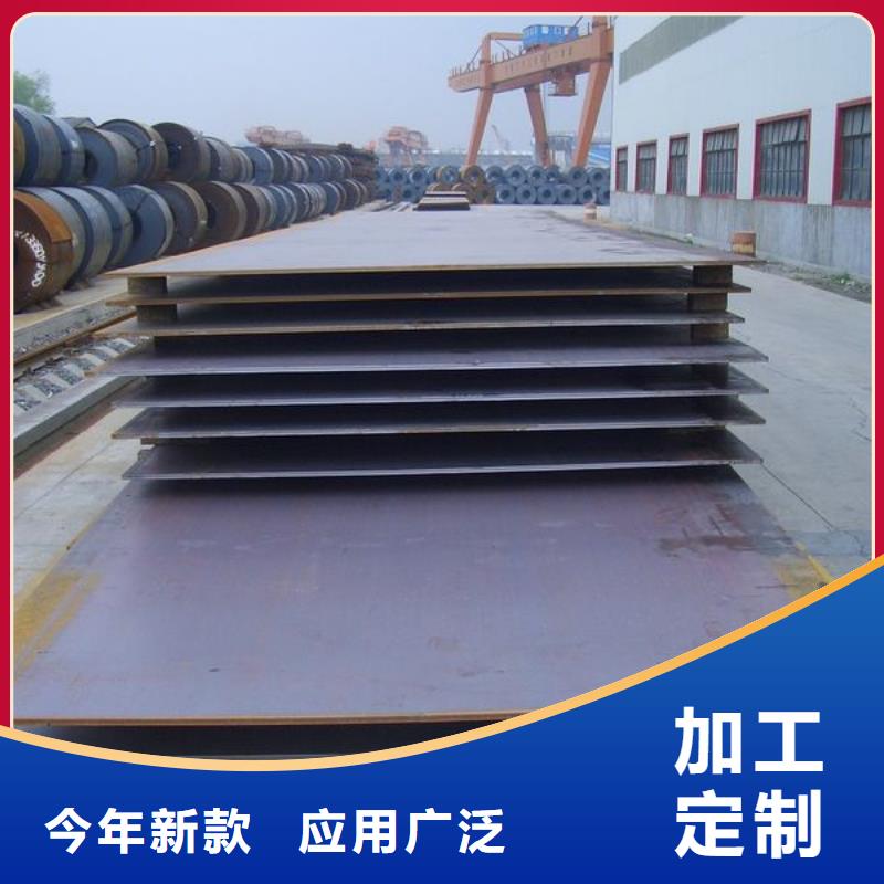 q345gjb高建钢管厂家批发
