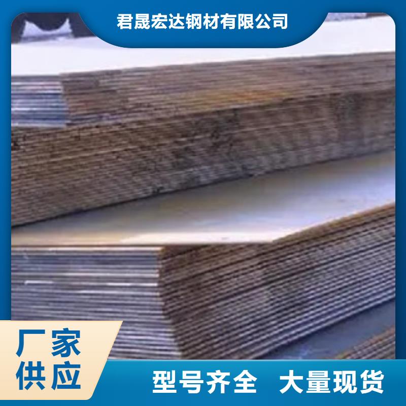q390gjd高建钢管使用方法