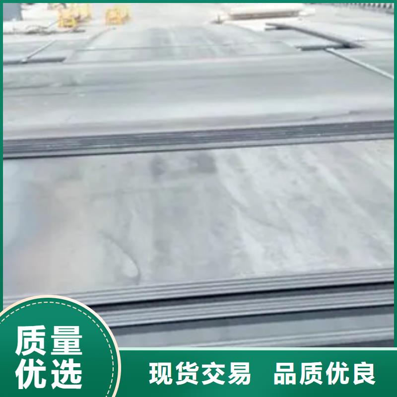 【桥梁板】高建板品质值得信赖