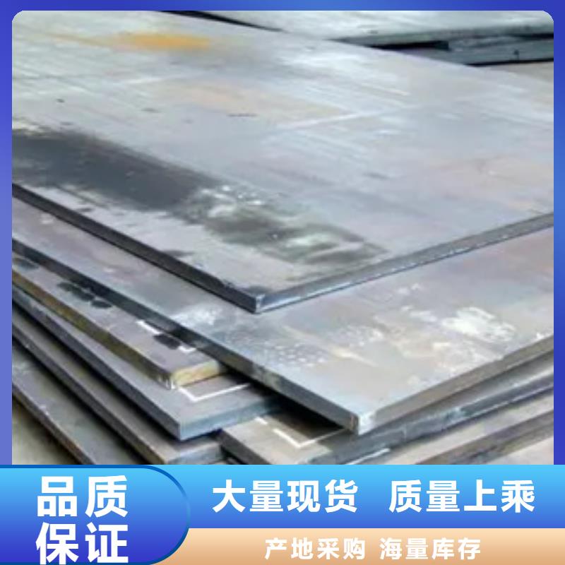 Q345GNH耐候钢管现货批发