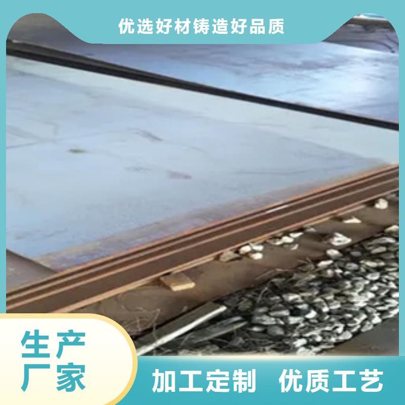 【桥梁板】高建板品质值得信赖