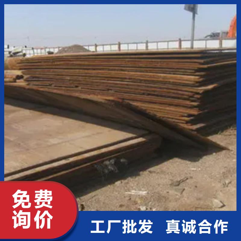 船板桥梁耐候板认准大品牌厂家