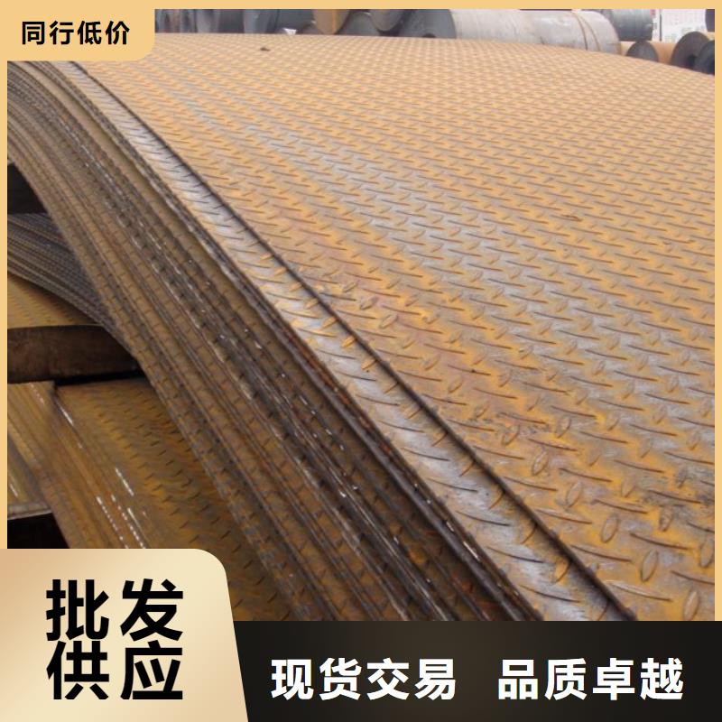锰钢板-合金板精致工艺
