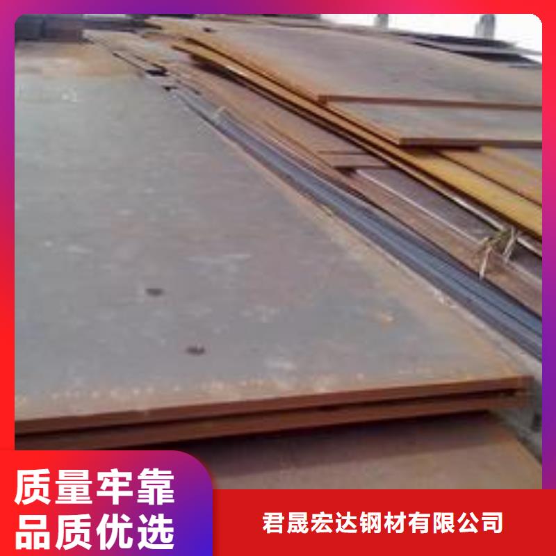 锰钢板桥梁耐候板工厂直销