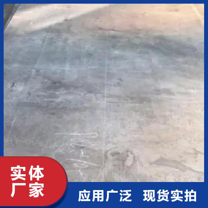 锰钢板船板销售的是诚信