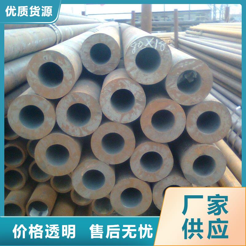 【高建管】风塔结构钢厂家选择我们没错