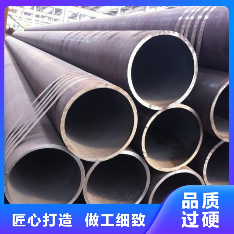 高建管【船板】源头采购