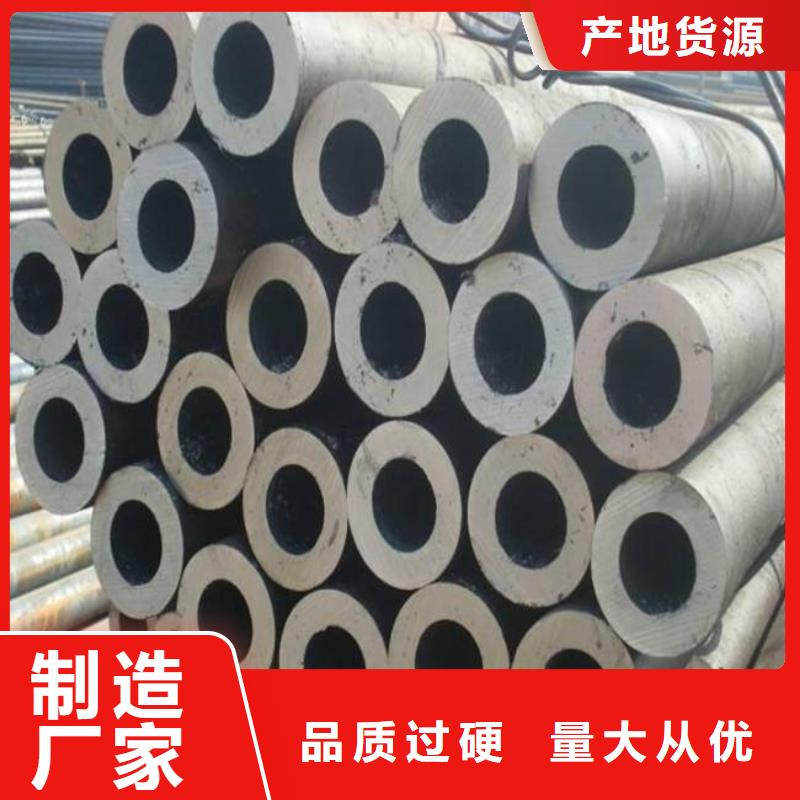 【高建管】风塔结构钢厂家选择我们没错