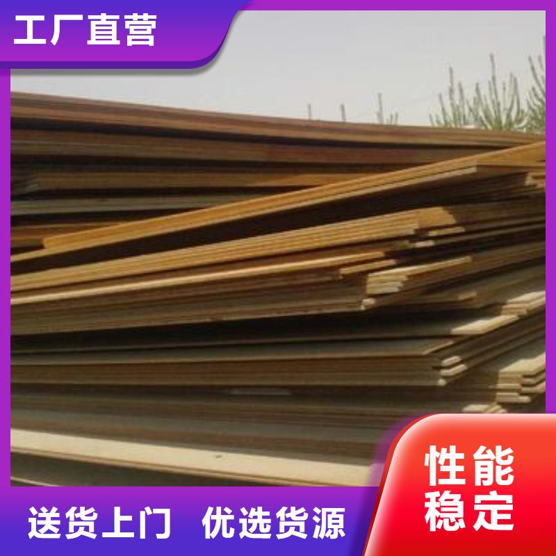 【高建管耐候板生产厂家专业设计】