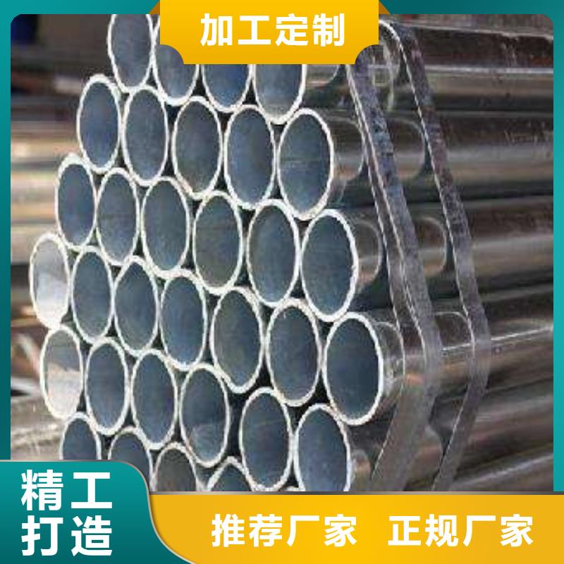 高建管【耐磨板】性能稳定