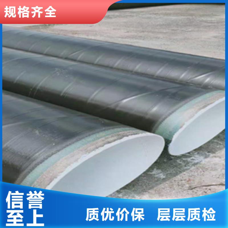 高建管耐候板生产厂家专业的生产厂家