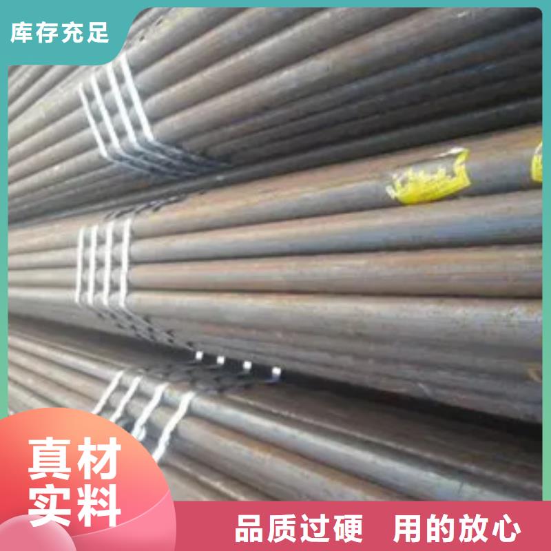 高建管风塔结构钢厂家用心制作