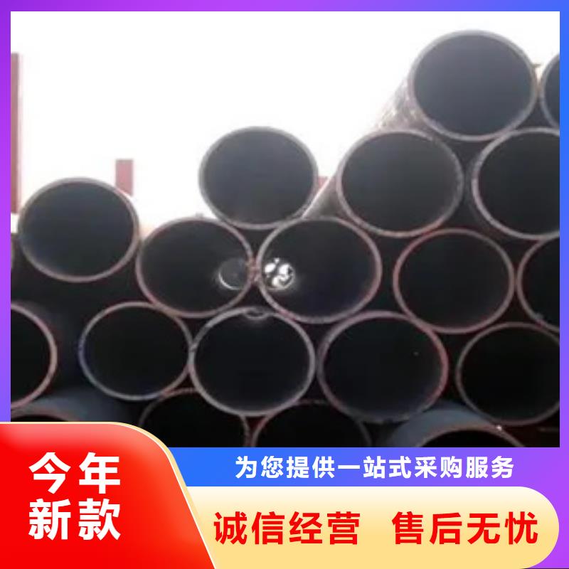 高建管_船板自营品质有保障