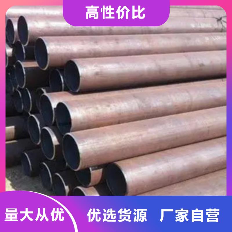 高建管【船板】源头采购