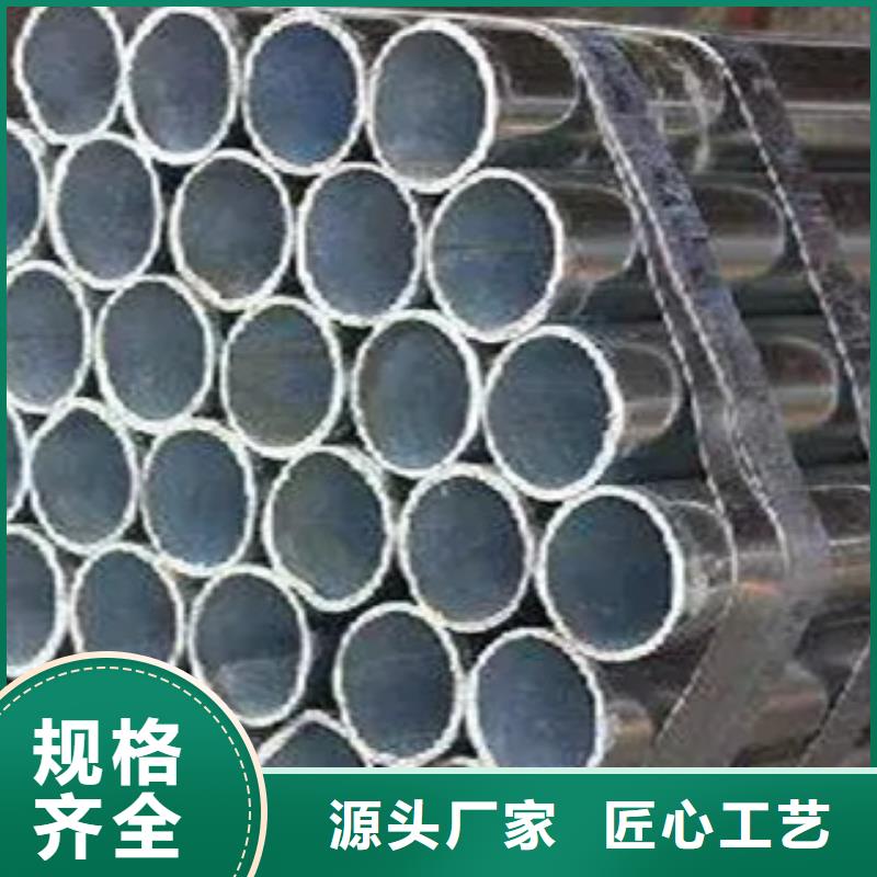 高建管合金板专业生产N年