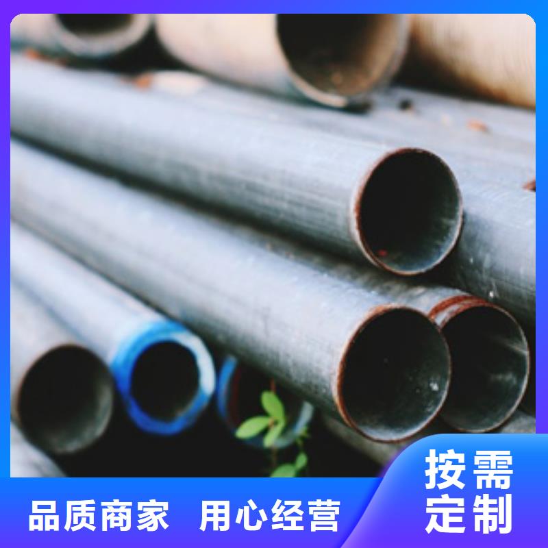 高建管_合金板源头工厂量大优惠