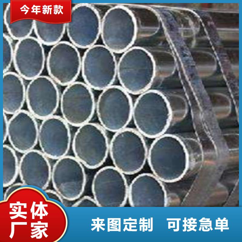 高建管合金板专业生产N年