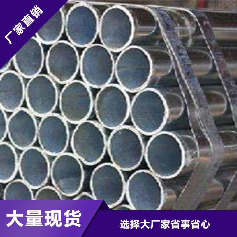 高建管【耐磨板】性能稳定