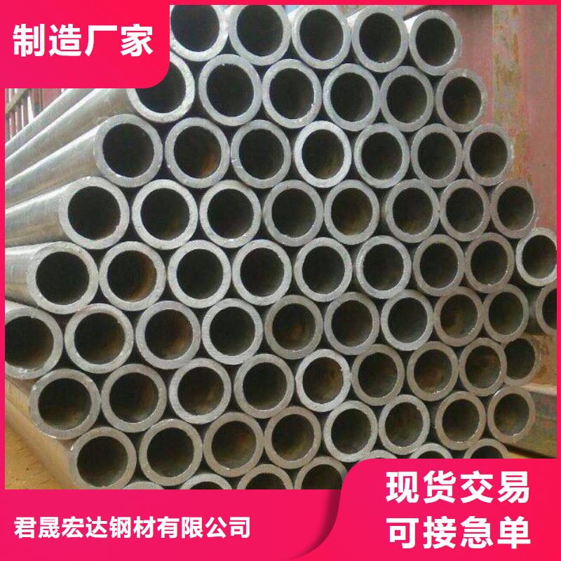 耐候管,高建板闪电发货
