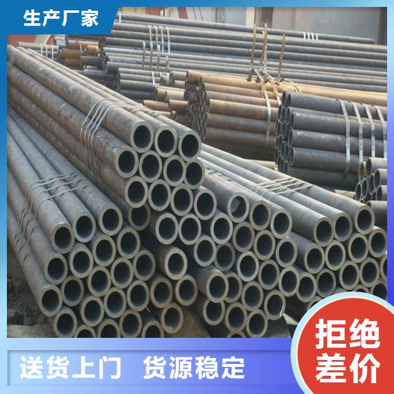 耐候管_耐磨板详细参数