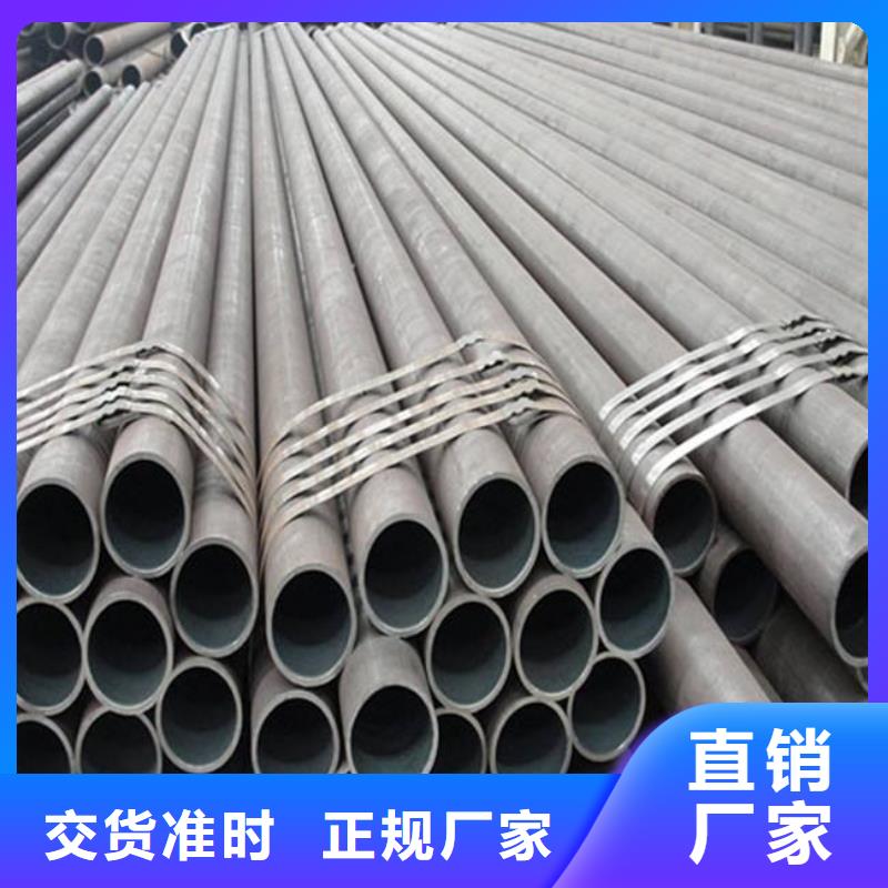 耐候管耐磨板源头工厂量大优惠