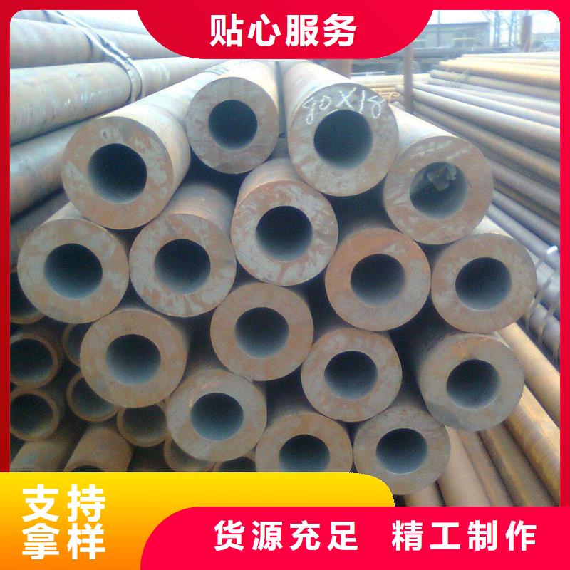 耐候管耐磨板源厂定制