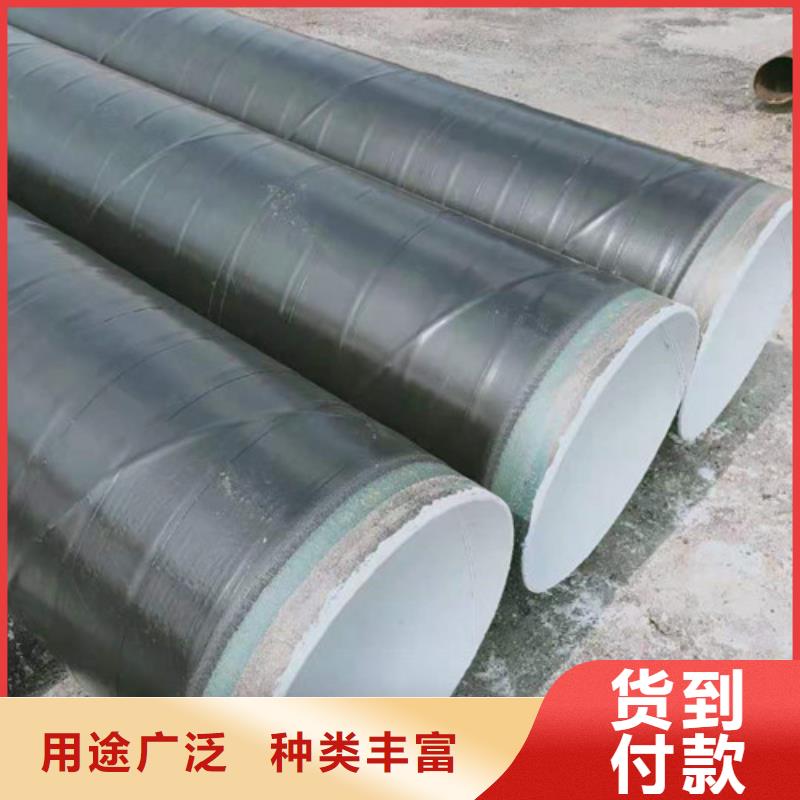 耐候管,高建板闪电发货