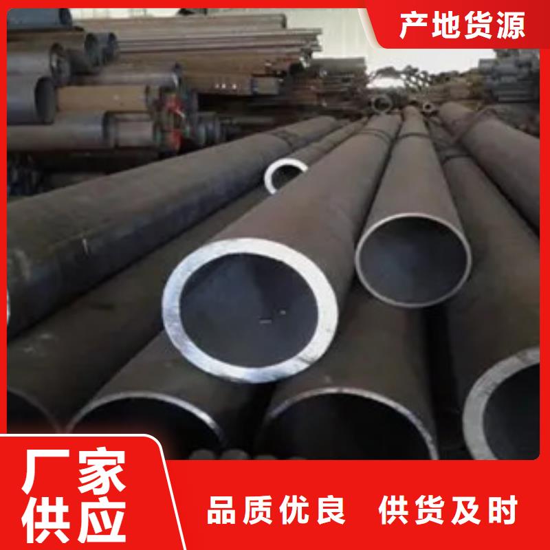 耐候管桥梁耐候板厂家直发