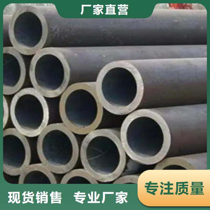 耐候管耐候板卓越品质保障