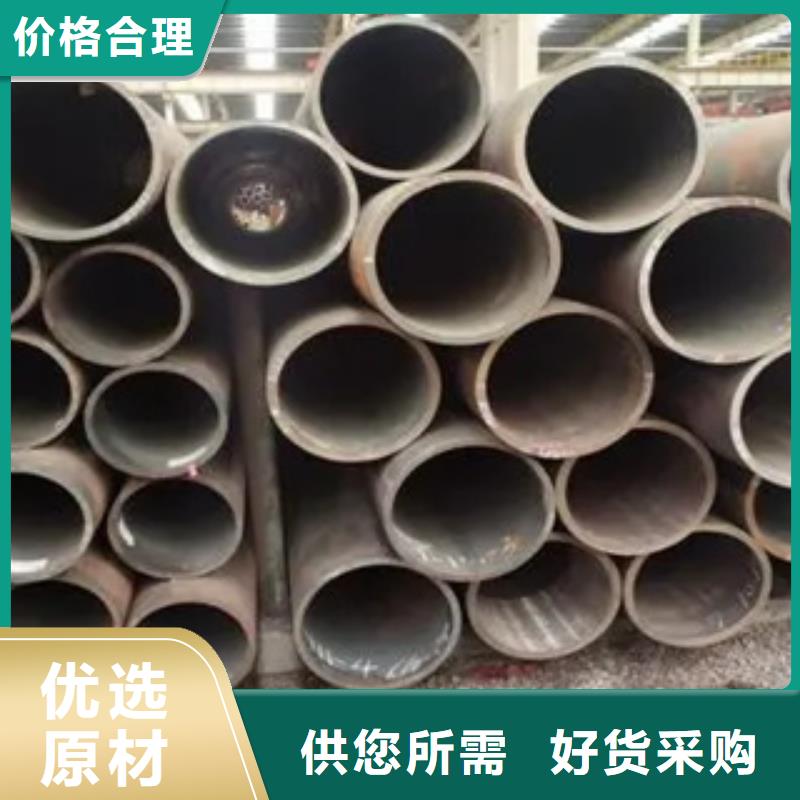 【耐候管桥梁耐候板用心做产品】
