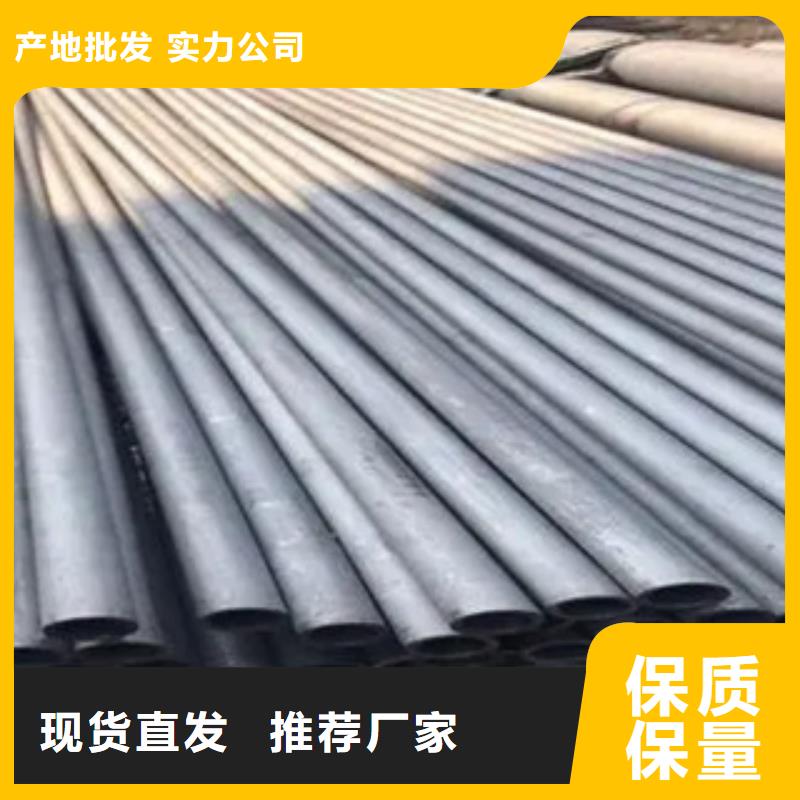 耐候管耐磨板高标准高品质