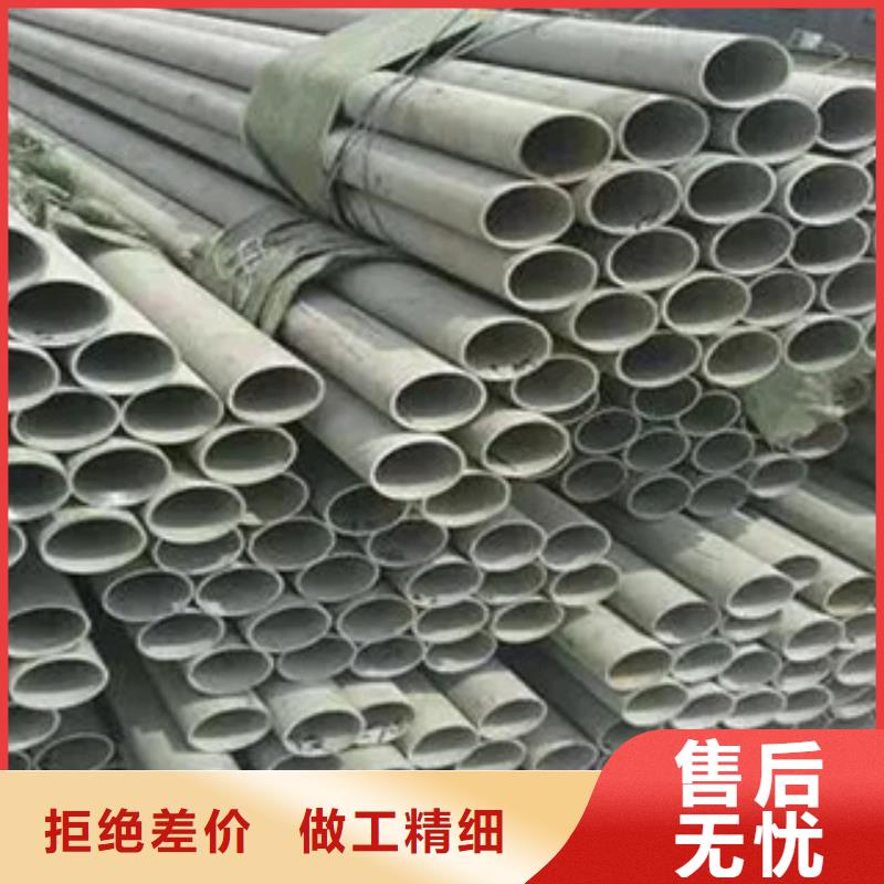 耐候管合金板把实惠留给您