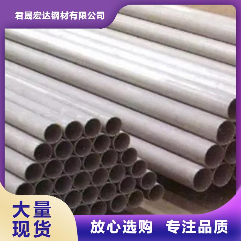 耐候管,高建板闪电发货