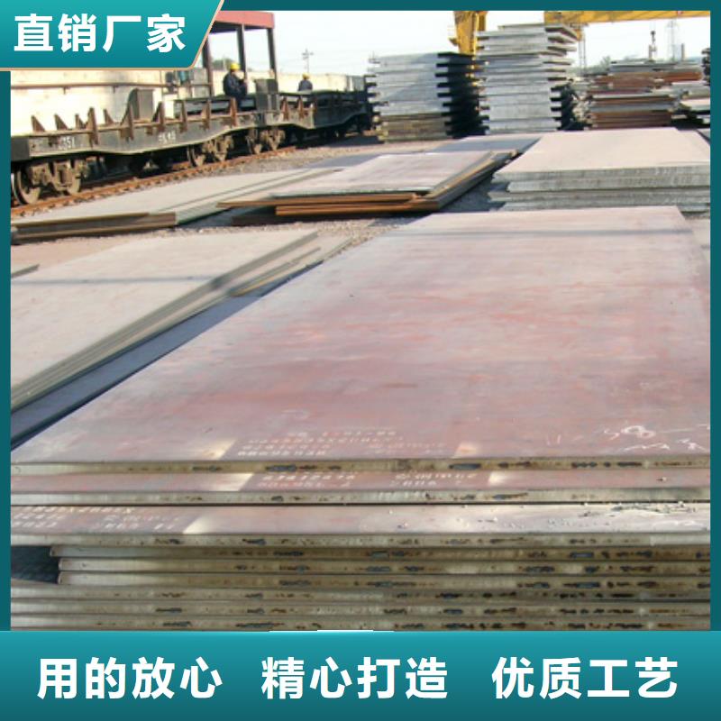锈红色Q345NH耐候板厂家大量供应