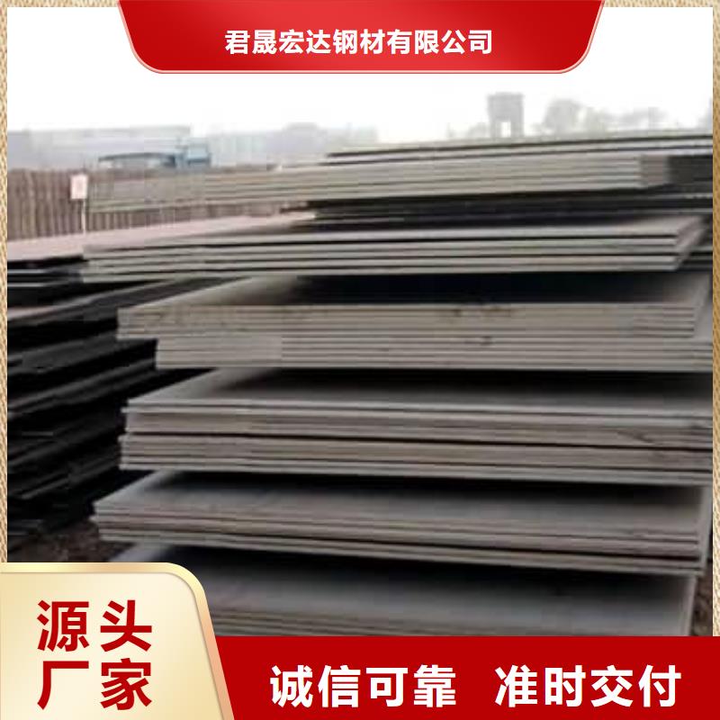 q345gjd高建钢管厂家规格型号齐全