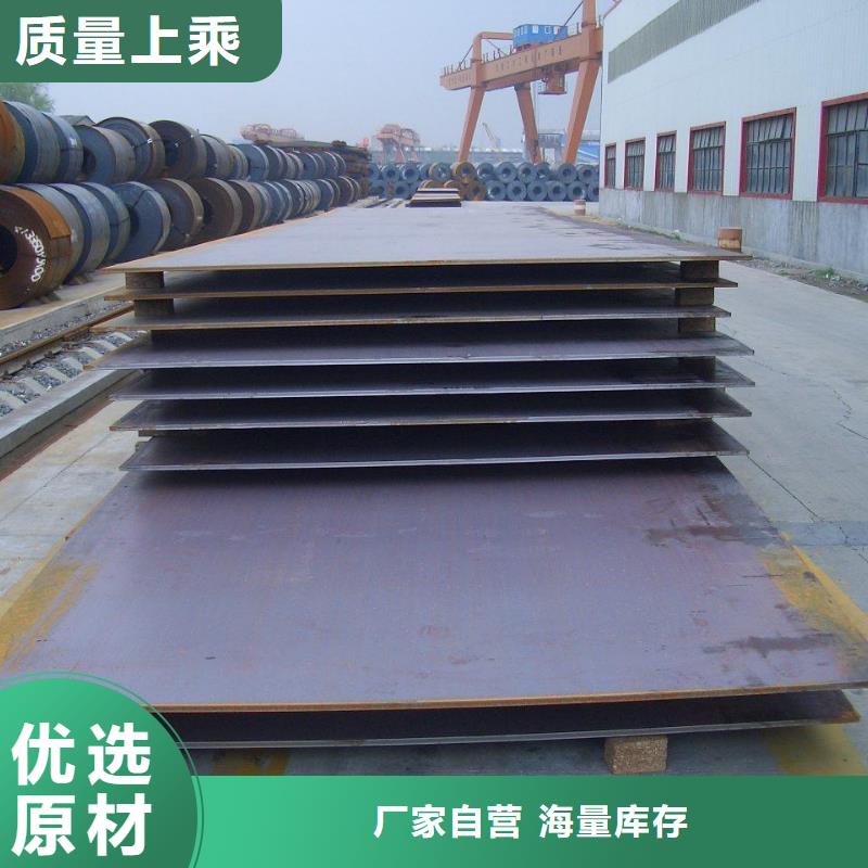 q235gjd厚壁高建钢管信誉保证